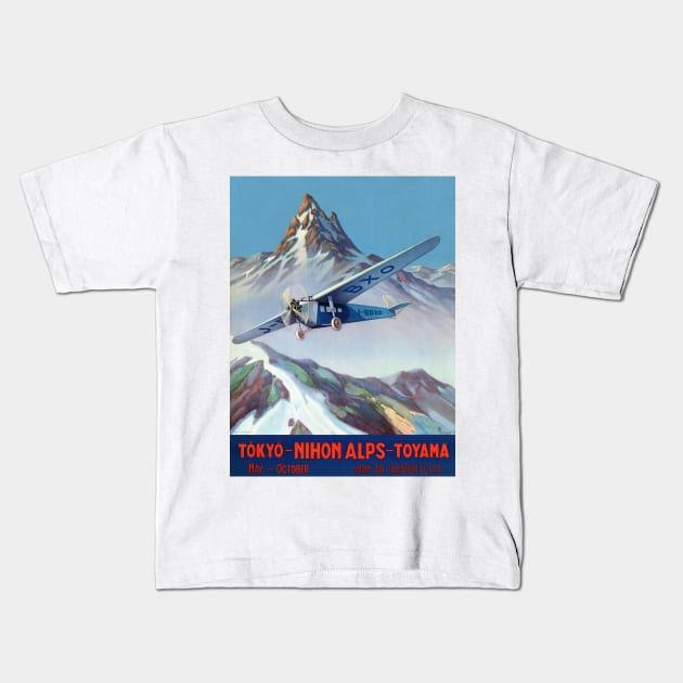 Tokyo - Nihon Alps - Toyama Japan Vintage Poster 1930 Kids T-Shirt by vintagetreasure